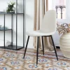 Banak Sillas De Escritorio Y Oficina^Frida Beige